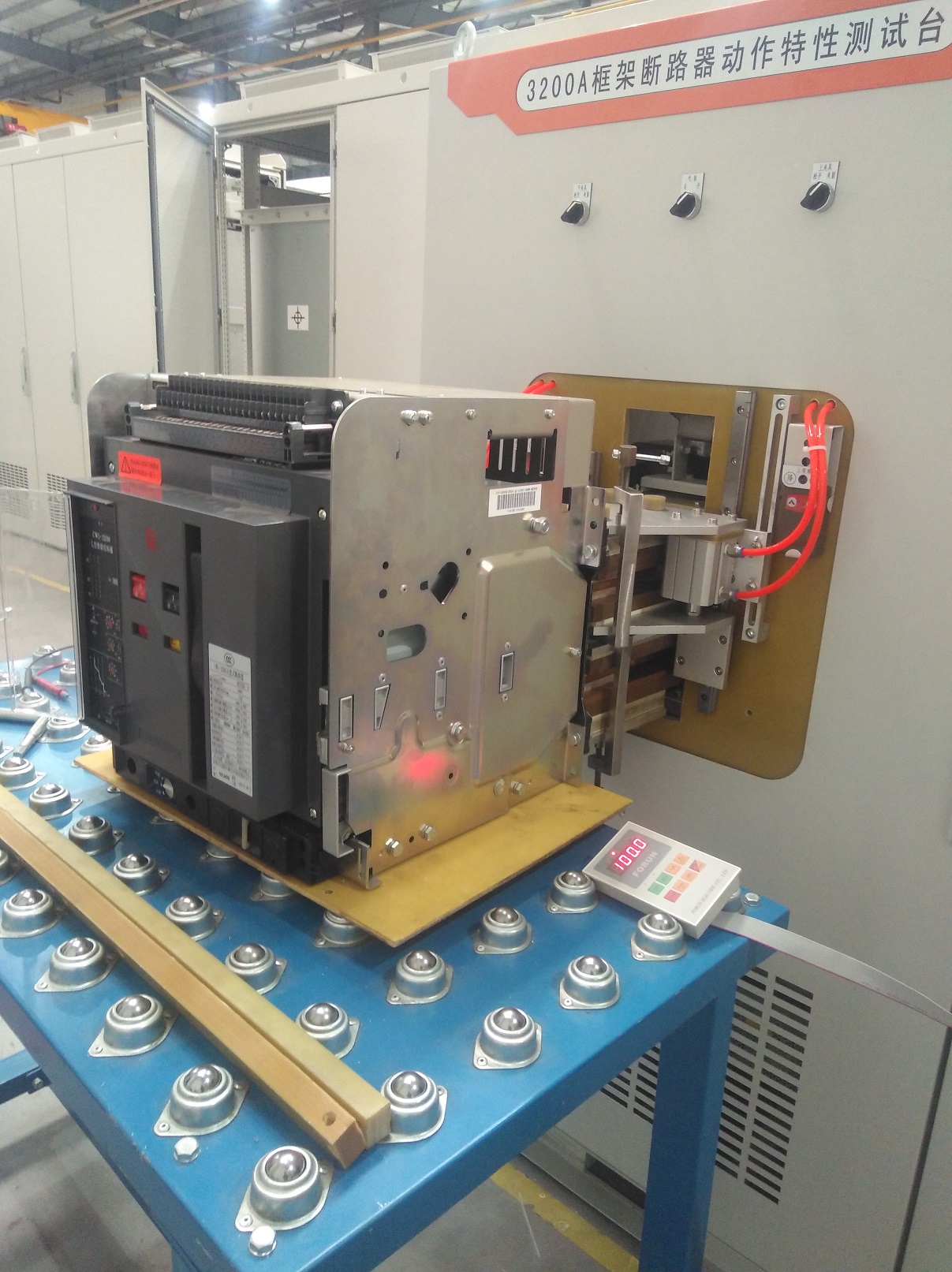 单相电子电源装置