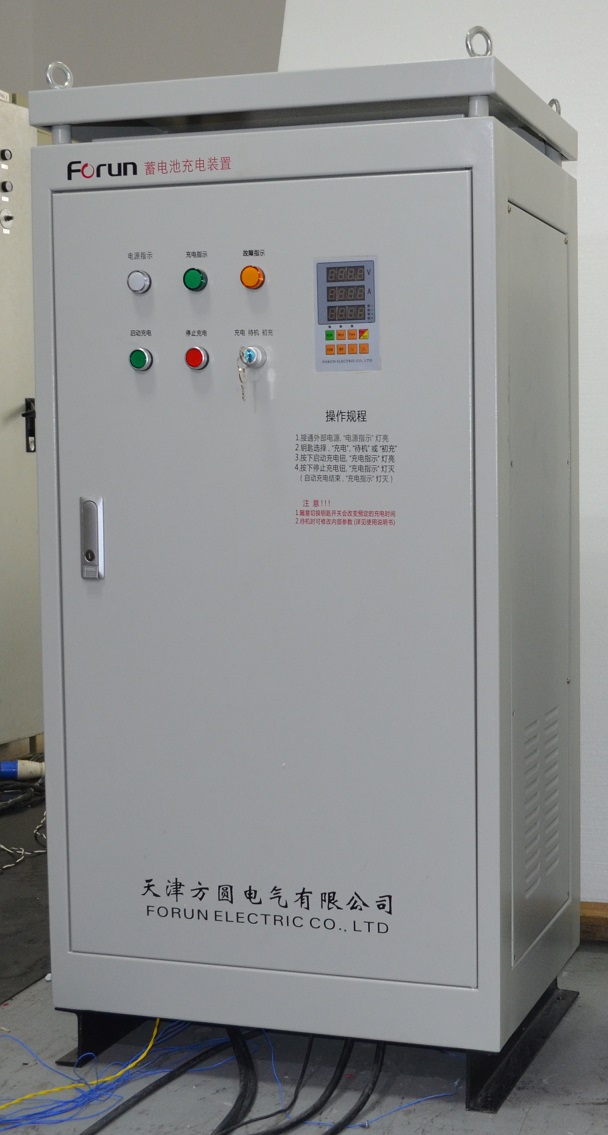 75KW蓄电池充电装置