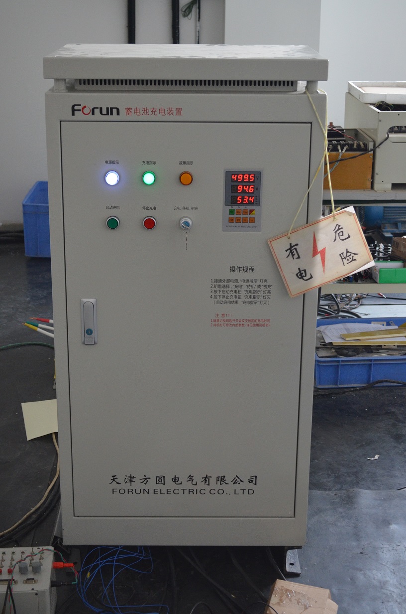 50KW蓄电池充电装置